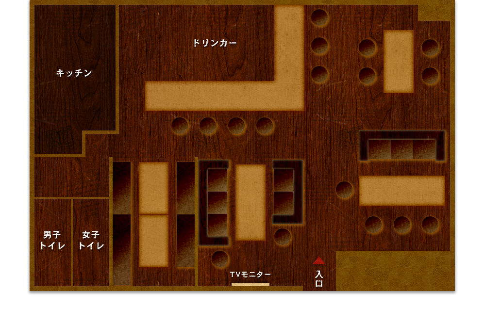 店内見取り図